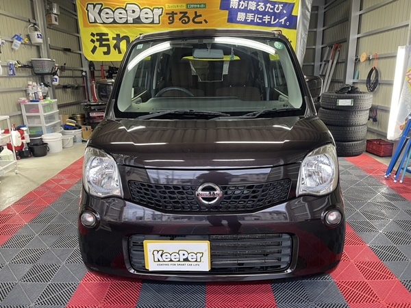 ニッサン