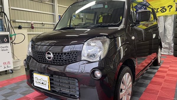 日産 モコ ボディコーティング｜新潟県加茂市