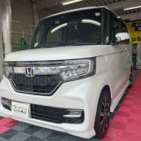 ホンダ / Ｎ-ＢＯＸ　手洗い洗車＆冬汚れ除去｜新潟県三条市