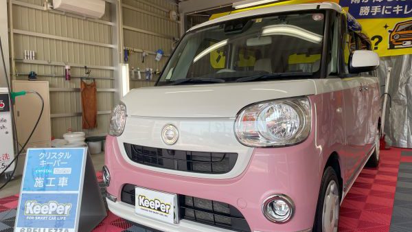 ダイハツ / ムーヴキャンバス　ボディコーティング｜新潟県加茂市