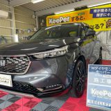 ホンダ / ヴェゼル ボディコーティング｜新潟県加茂市