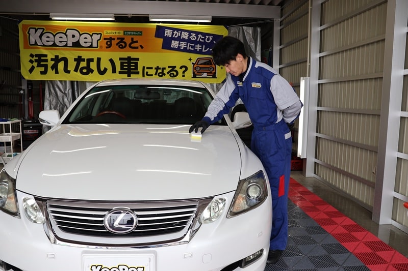 コート剤塗布