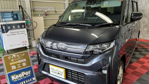 ダイハツ / ムーブ　ダイヤモンドキーパー｜新潟県加茂市