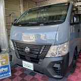 日産 / キャラバン　ダイヤモンドキーパー｜新潟県新潟市東区