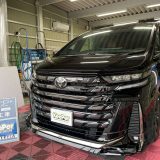 トヨタ / ヴェルファイア　Wダイヤモンドキーパー｜新潟県加茂市