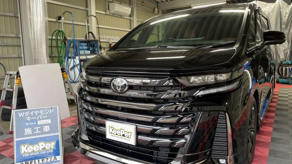 トヨタ / ヴェルファイア　Wダイヤモンドキーパー｜新潟県加茂市