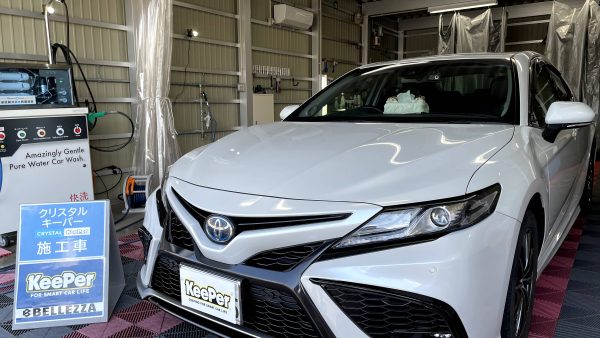【加茂市】トヨタ / カムリの消雪パイプ黄ばみ・鉄粉を劇的リセット！クリスタルキーパー施工事例