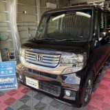 ホンダ / N-BOX　クリスタルキーパー｜新潟県五泉市