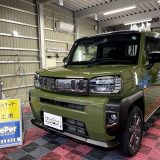 ダイハツ / タフト　フレッシュキーパー / 樹脂フェンダーキーパー｜新潟県三条市