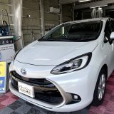 【三条市】トヨタ / アクアの汚れがスルッと落ちる！フレッシュキーパー＆鉄粉除去の施工事例