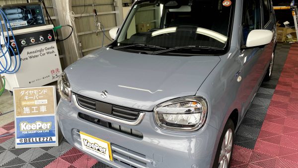 【加茂市】スズキ / アルトのおしゃれな2トーンを深いツヤで守る！ダイヤモンドキーパー施工事例