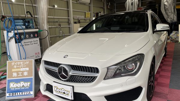 【三条市】メルセデス・ベンツ / CLA250の上質な白に圧倒的なツヤと輝きを！ダイヤモンドキーパー施工事例