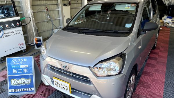 【加茂市】ダイハツ / ミライースのザラつき・黄ばみをスッキリ除去！クリスタルキーパー施工事例