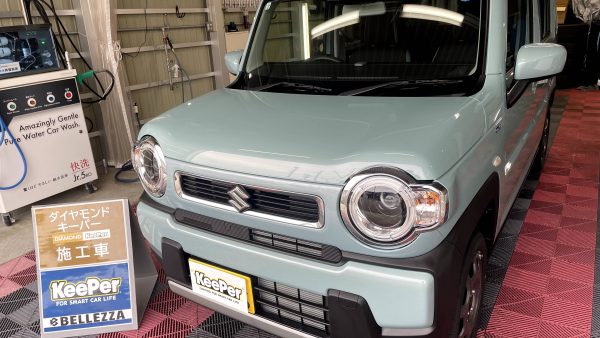 【加茂市】スズキ / ハスラーのおしゃれカラーを深く鮮やかに！ダイヤモンドキーパー施工事例