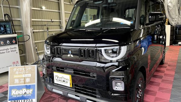 【加茂市】三菱 / デリカミニのブラックマイカに圧倒的ツヤ！ダイヤモンドキーパー施工事例