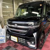 【加茂市】スズキ / スペーシアの細部まで最上級の防汚保護！Wダイヤモンドキーパープレミアム施工事例