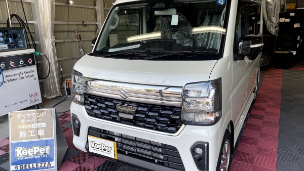 【加茂市】スズキ / エブリイワゴンのパールホワイトに圧倒的なツヤと保護力！ダイヤモンドキーパー施工事例