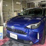 【三条市】トヨタ / ヤリスクロスの濃色ボディを鉄粉ケア＆勝手にキレイに！フレッシュキーパー施工事例