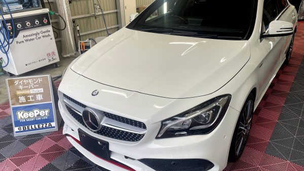 【三条市】メルセデス・ベンツ / CLA250のホワイトボディに透明感と深い艶！ダイヤモンドキーパー施工事例