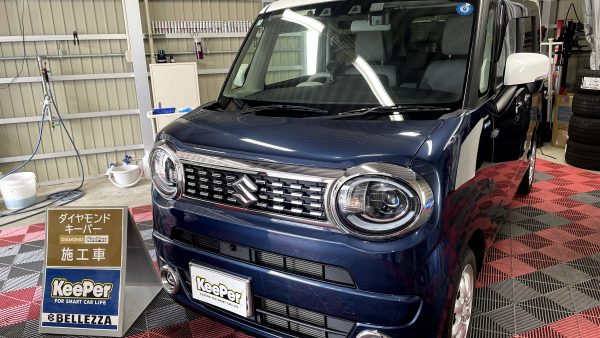 【加茂市】スズキ / ワゴンＲスマイルの２トーンカラーを鉄粉除去＆高密度ガラスでツヤツヤに！ダイヤモンドキーパー施工事例