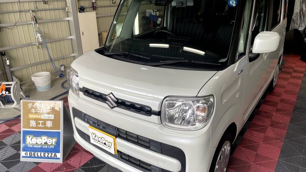 【三条市】スズキ / スペーシアのパールホワイトに極上のツヤ&雨の日の視界も快適!ダイヤモンドキーパー施工事例
