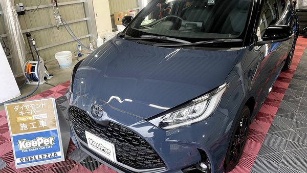 【三条市】トヨタ / ヤリスの2トーンカラーが際立つ!高密度ガラスで深みのあるツヤ「ダイヤモンドキーパー」施工事例