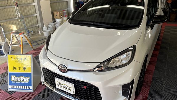 【加茂市】トヨタ / アクアの素肌を整えて雨で勝手にキレイに!フレッシュキーパー&下地クレンジング施工事例